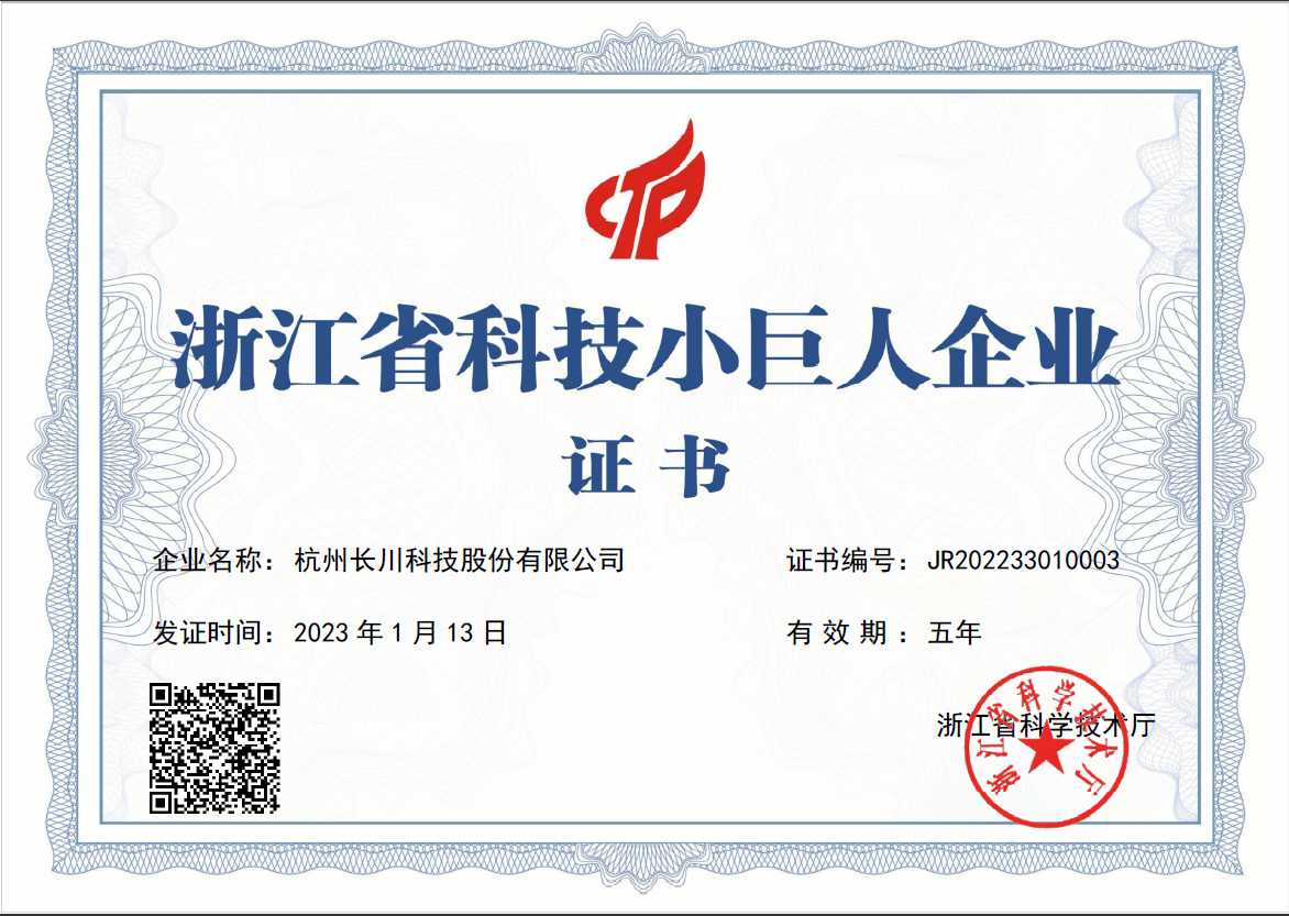 亚洲精品国偷拍自产在线麻豆