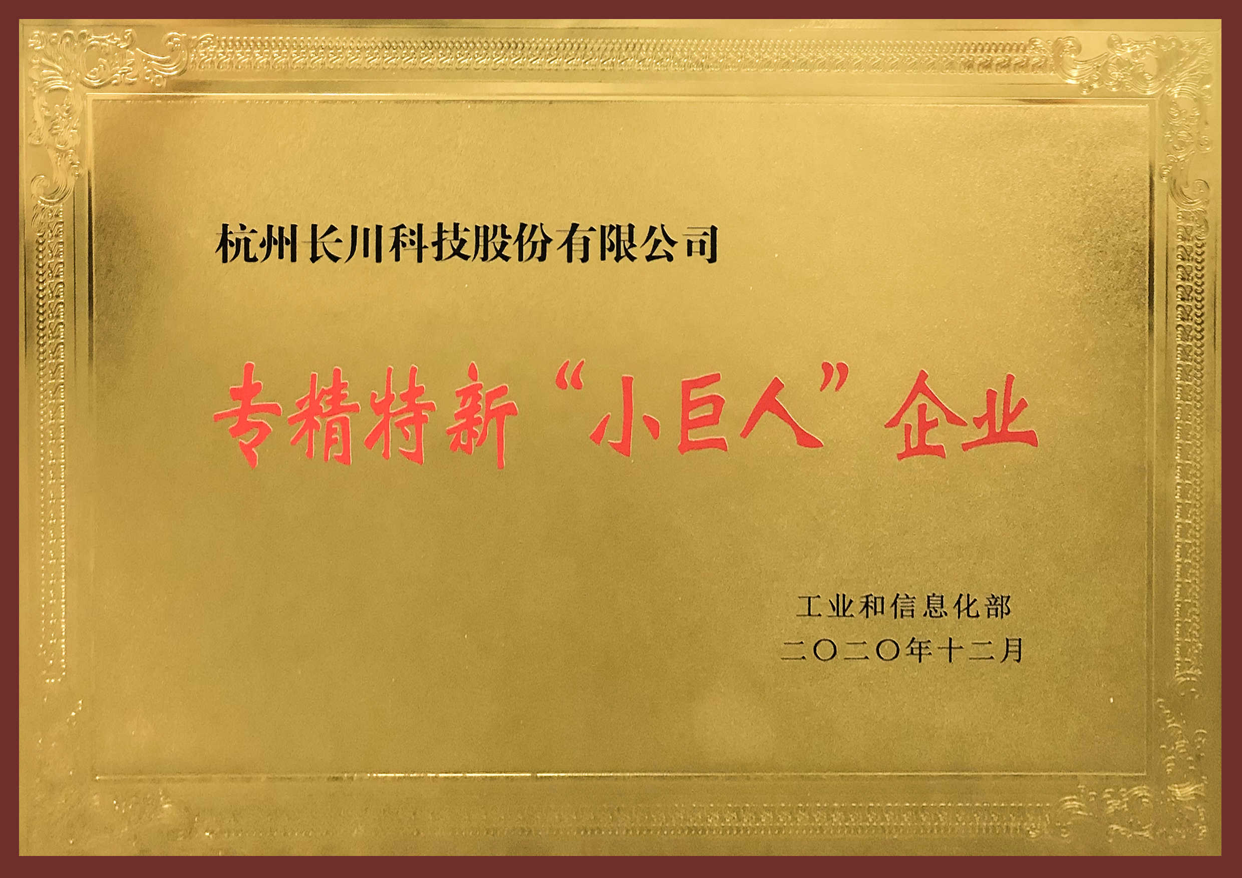 亚洲精品国偷拍自产在线麻豆