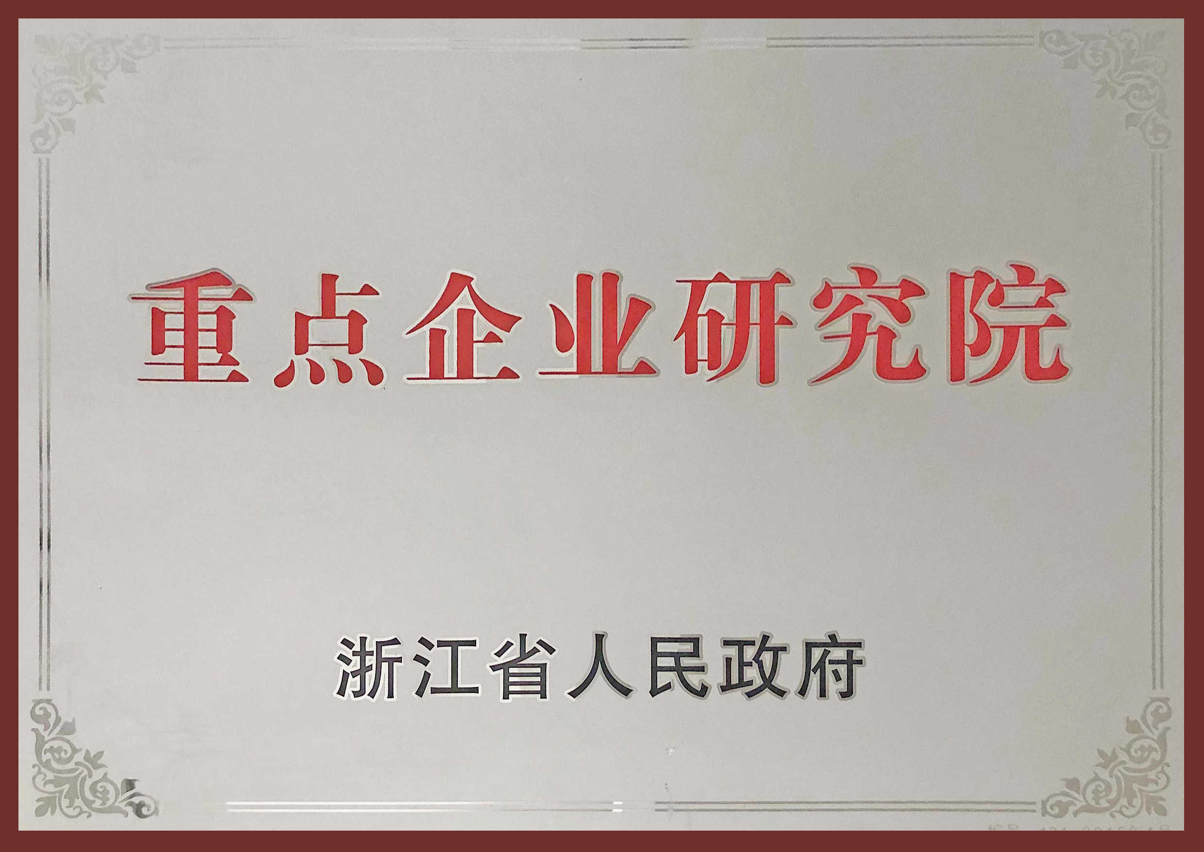 亚洲精品国偷拍自产在线麻豆