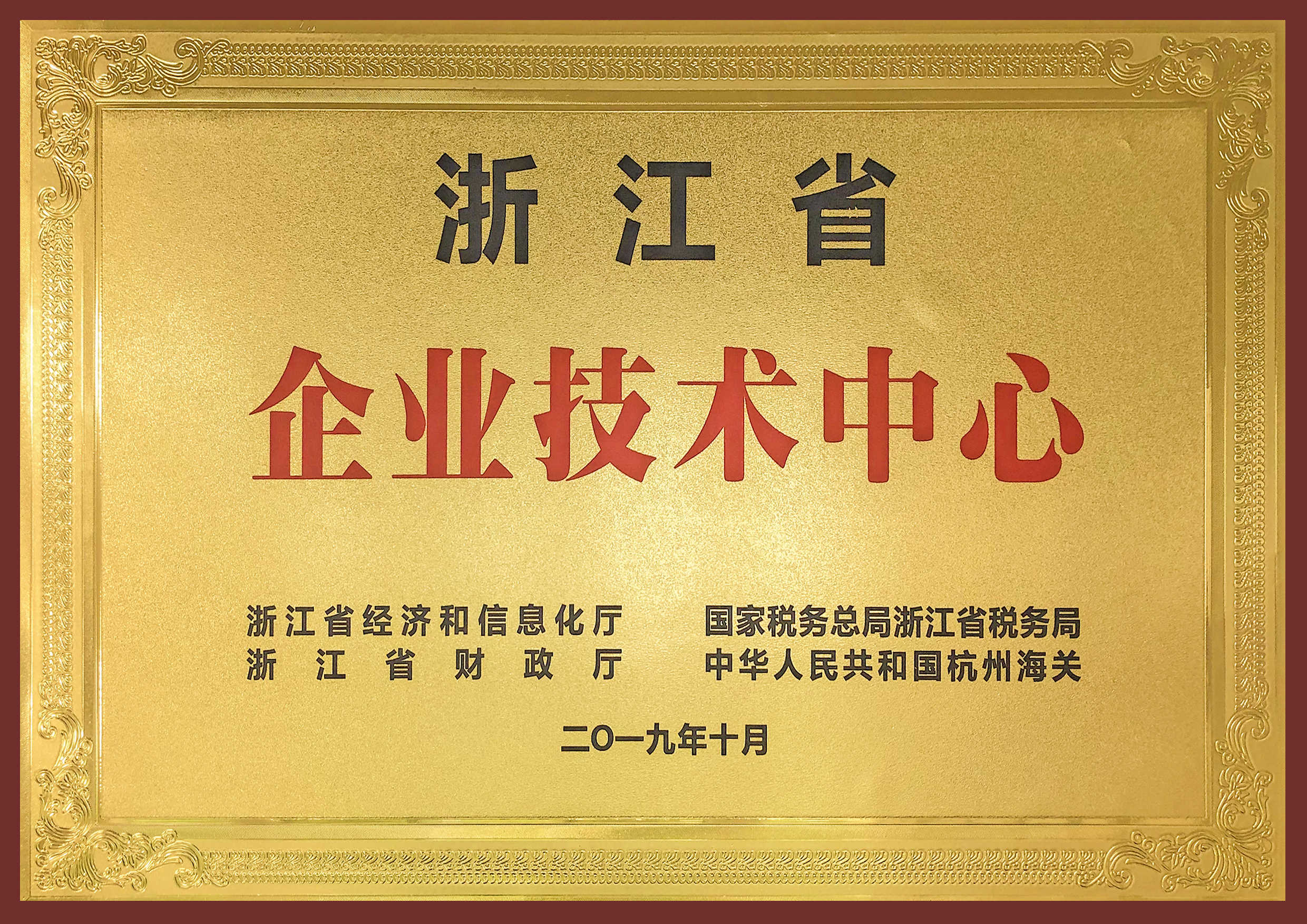 亚洲精品国偷拍自产在线麻豆