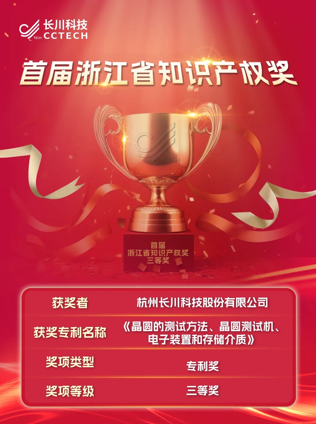 亚洲精品国偷拍自产在线麻豆