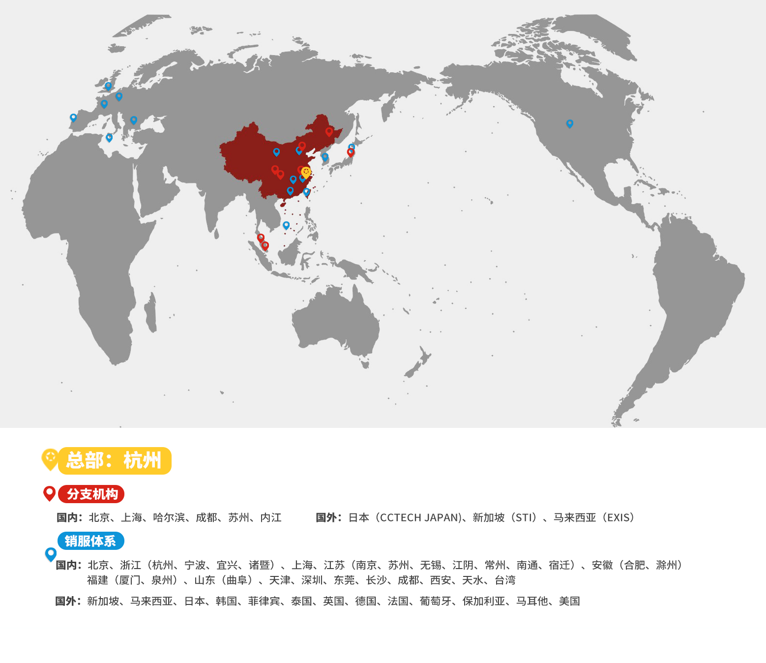 亚洲精品国偷拍自产在线麻豆