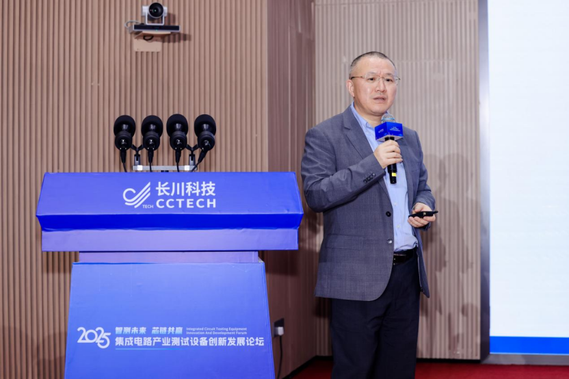 亚洲精品国偷拍自产在线麻豆