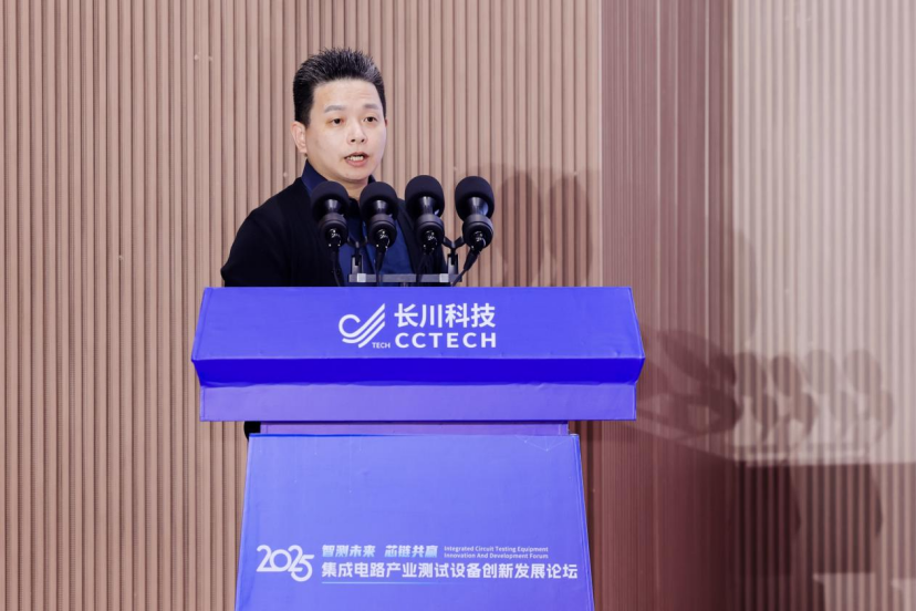 亚洲精品国偷拍自产在线麻豆